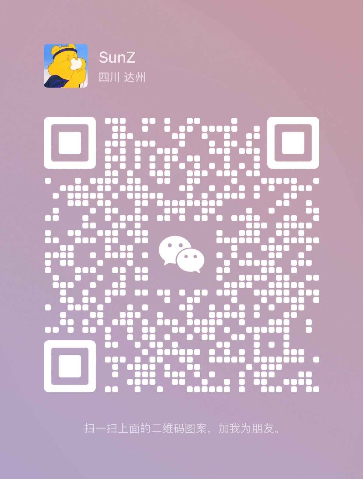 WeChat QR